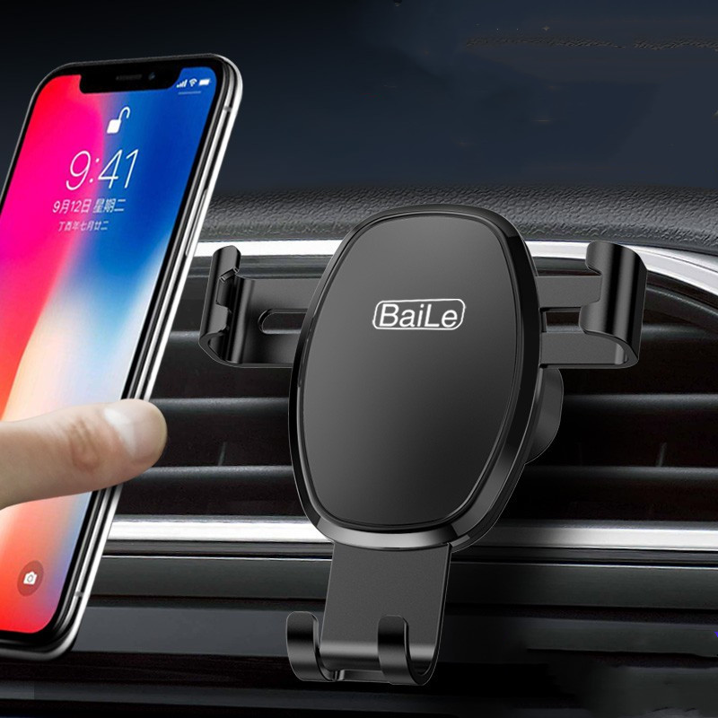 中骉 驱热设计车载支架