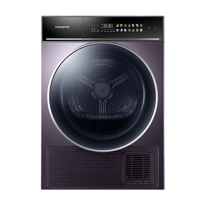 卡萨帝 双擎热泵烘干机