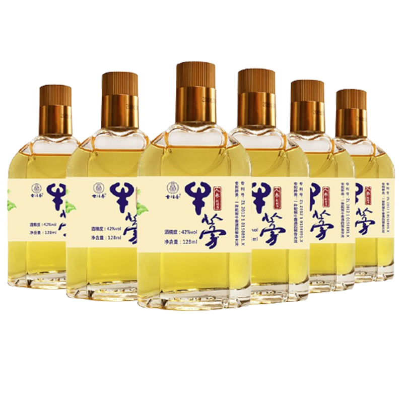 古玥香 牛蒡人参配制养生酒