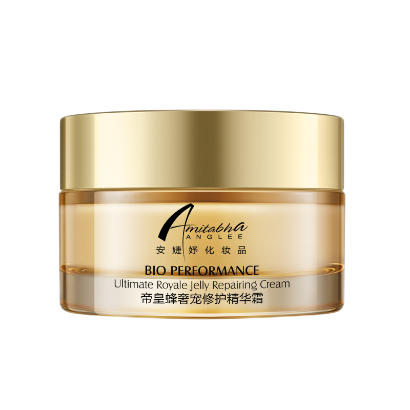 安婕妤 柔滑焕亮精华霜