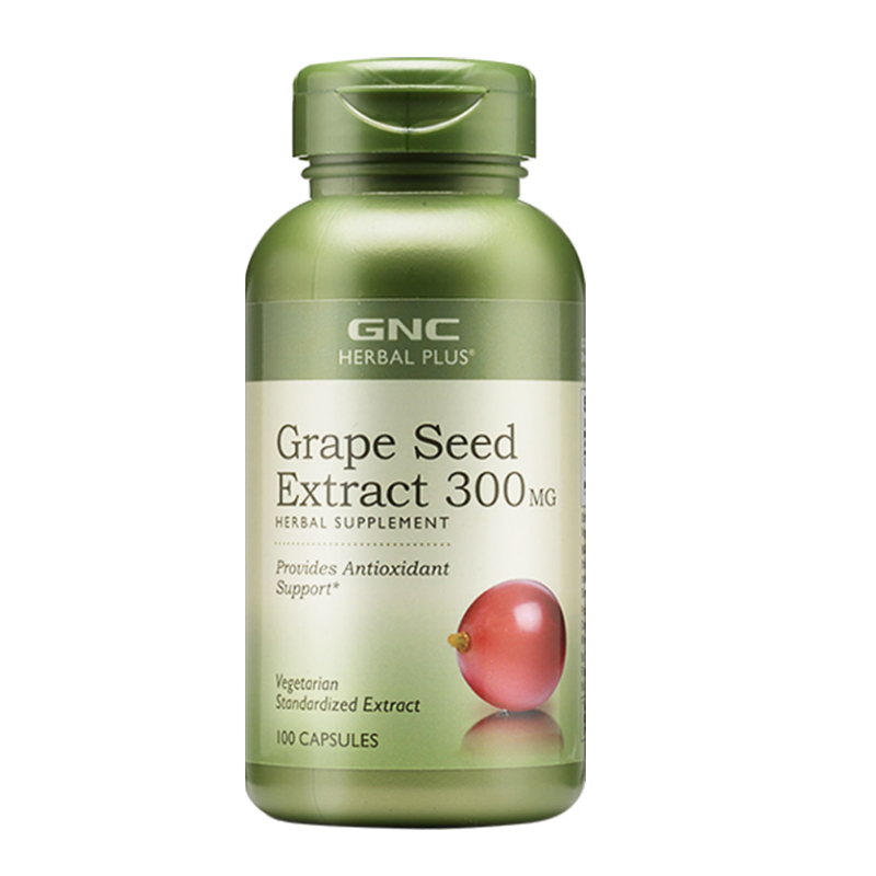 健安喜 浓缩 葡萄籽精华胶囊