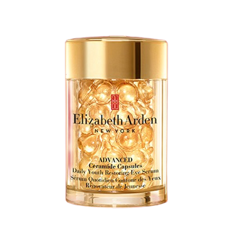 伊丽莎白雅顿 保湿提亮眼霜