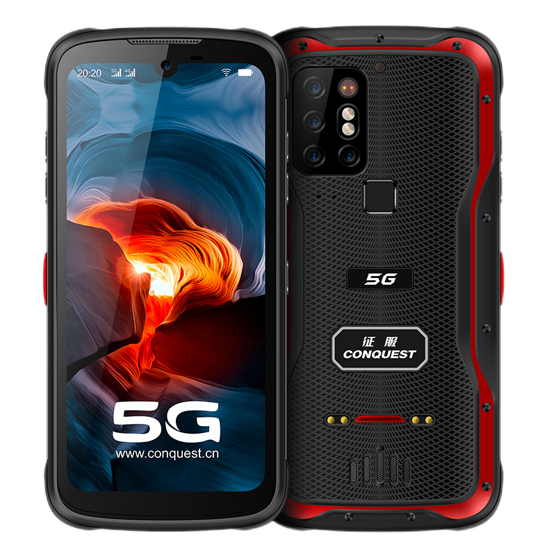 CONQUEST 防水喇叭手机