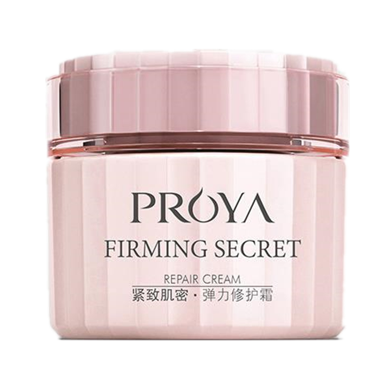 珀莱雅 紧致肌密面霜