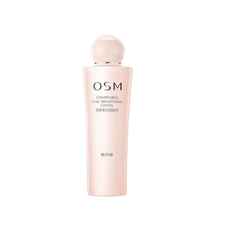 欧诗漫 美白补水 爽肤水