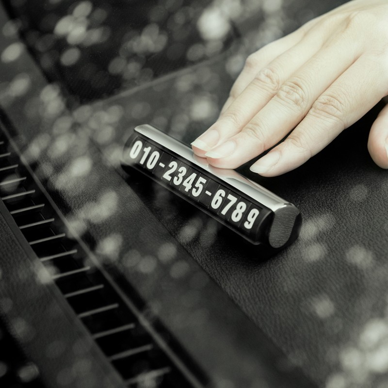 禾沐舟 夜间荧光挪车电话牌