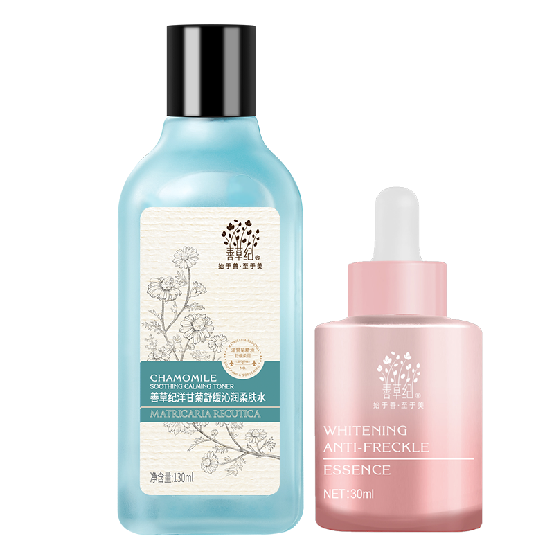 善草纪 清透细腻爽肤水