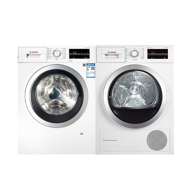博世大容量滚筒洗烘套装