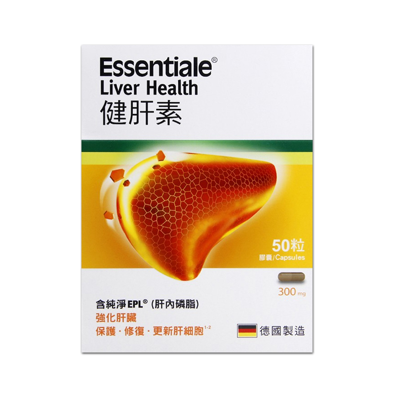 万宁 原装进口健肝胶囊