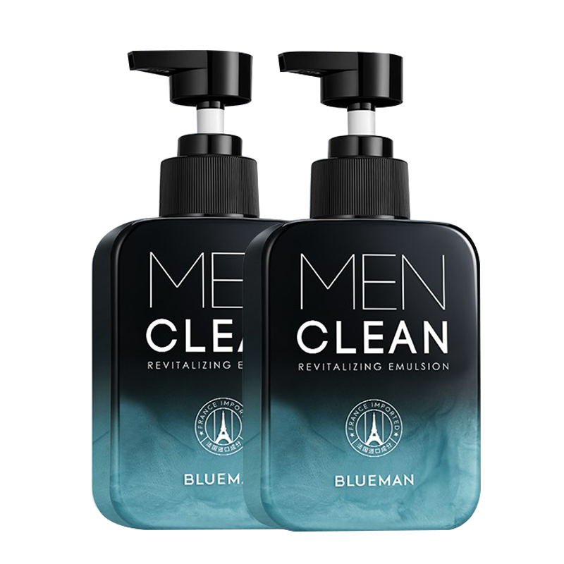 尊蓝 去除角质洗面奶