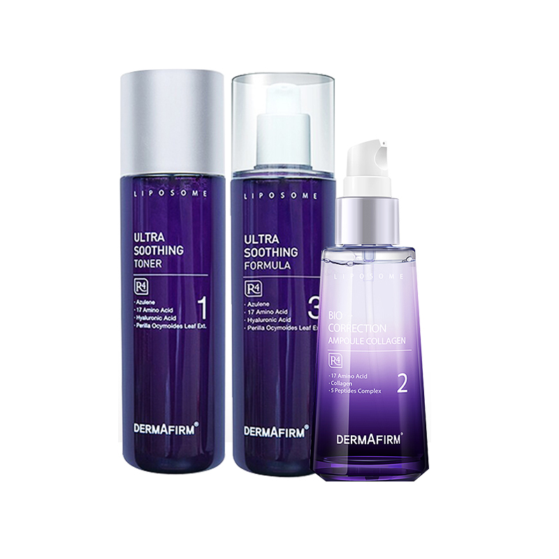 德妃 紫苏护肤套装