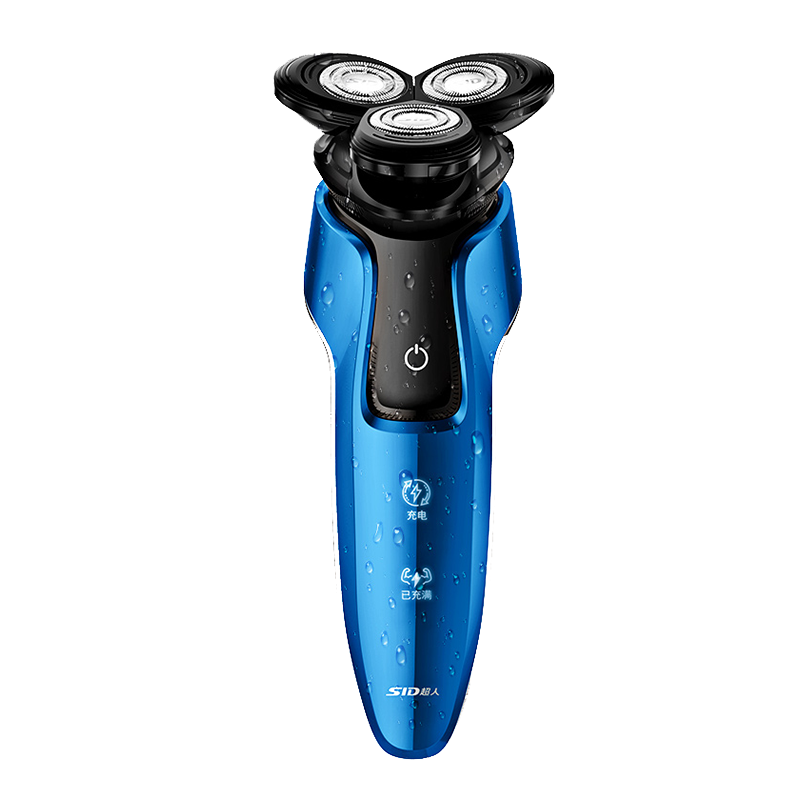超人 智能充电显示 剃须刀