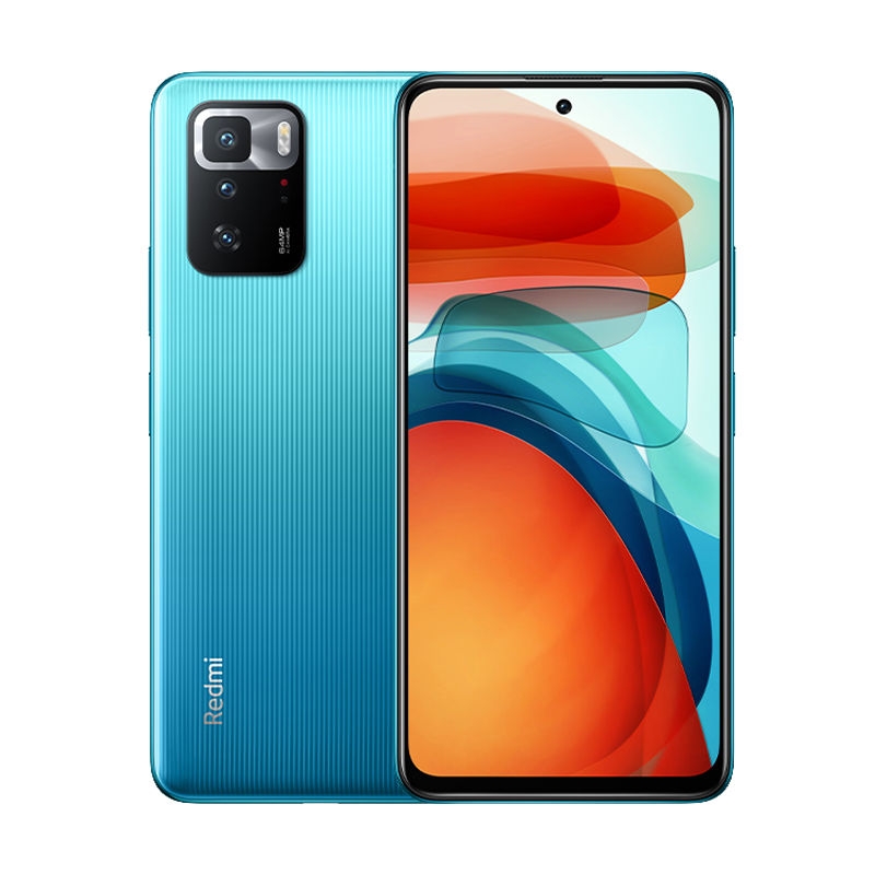 红米 强劲散热手机