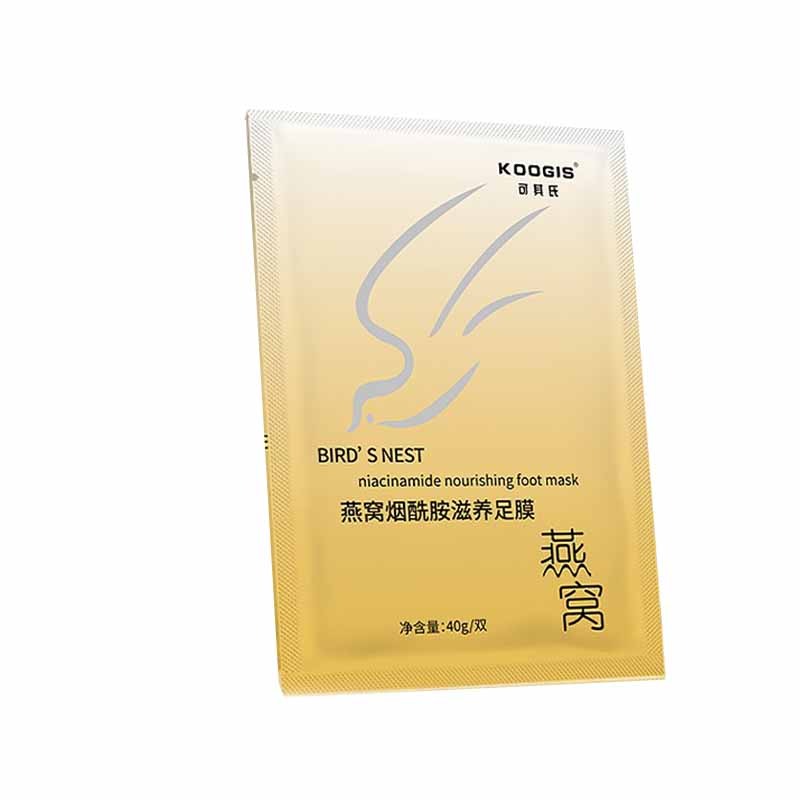 KOOGIS燕窝烟酰胺精华足膜