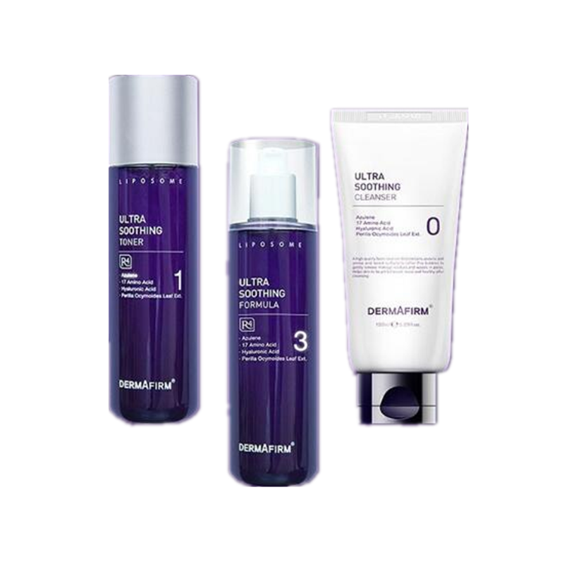 德妃 紫苏虾青素护肤套装