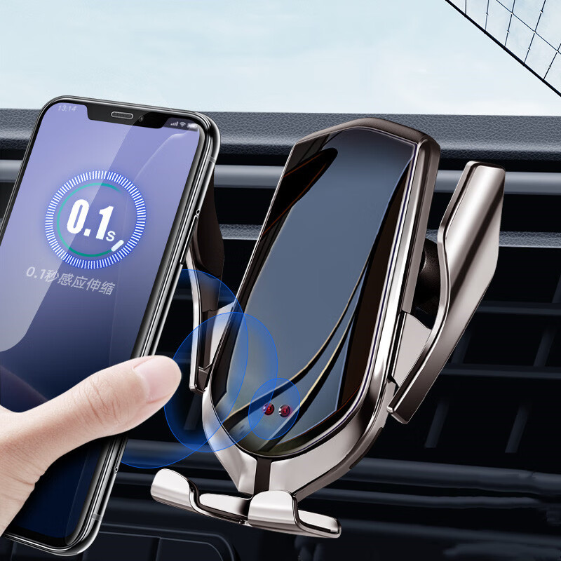 德国斯麦欧 红外线车载支架