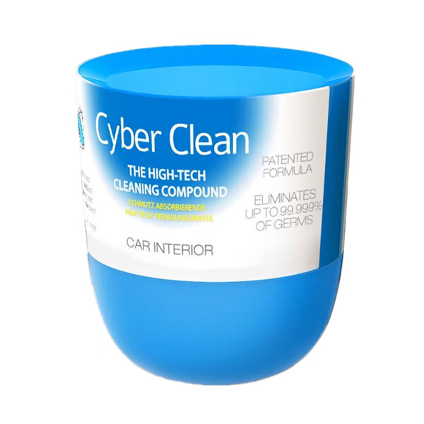 Cyber天然成分清洁剂