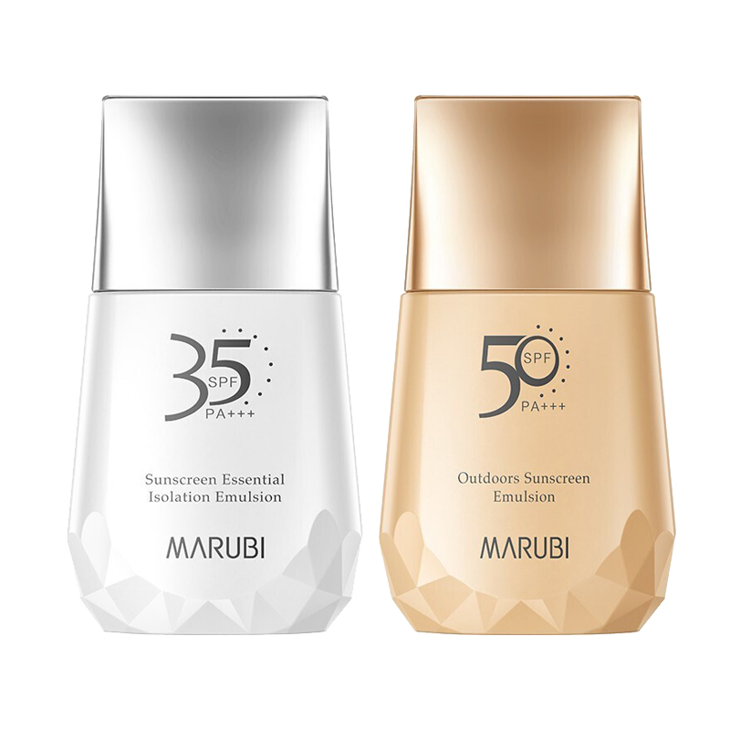 丸美 提亮肤色 防晒