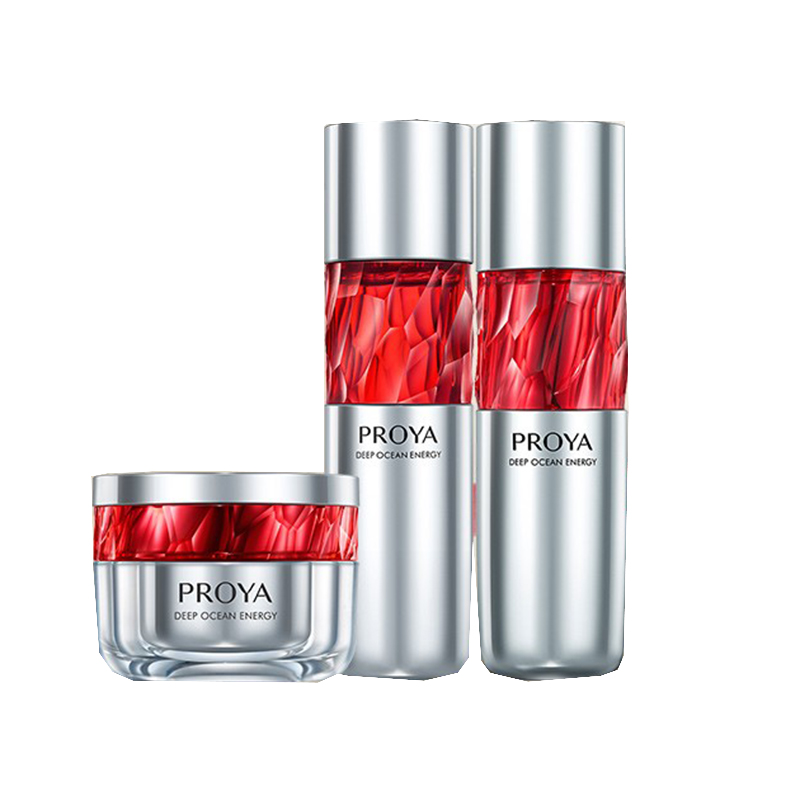 珀莱雅 红宝石套装