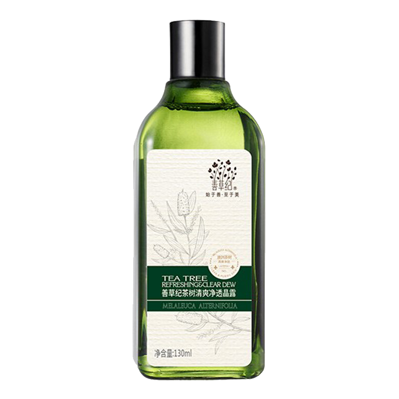 善草纪 清爽净透爽肤水