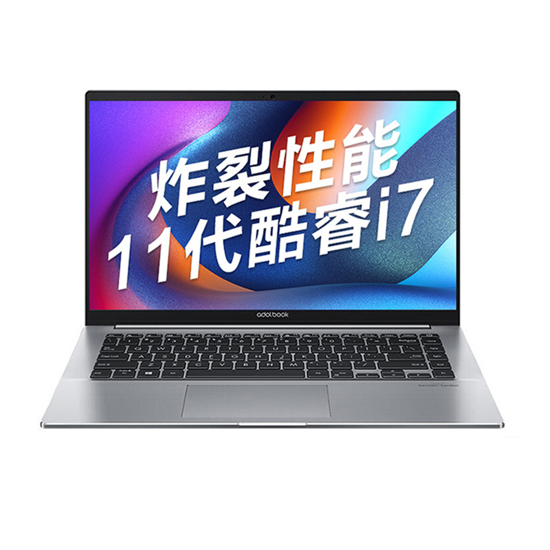 华硕 超长续航商务笔记本