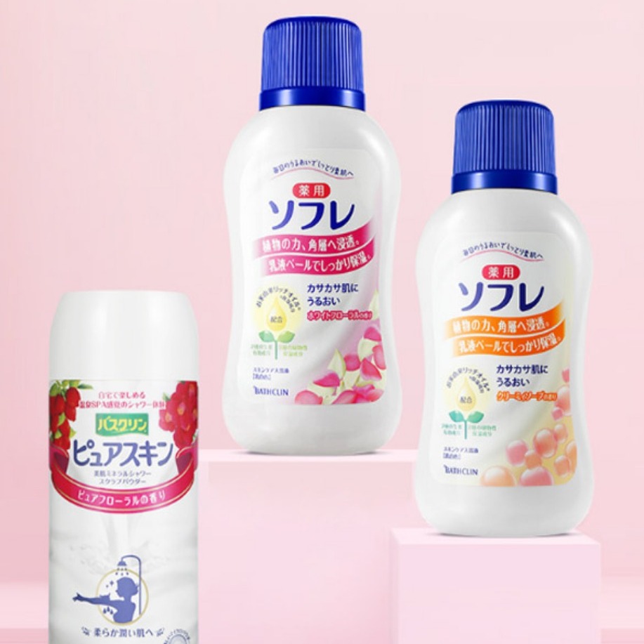 巴斯克林美肌淋浴盐磨砂膏