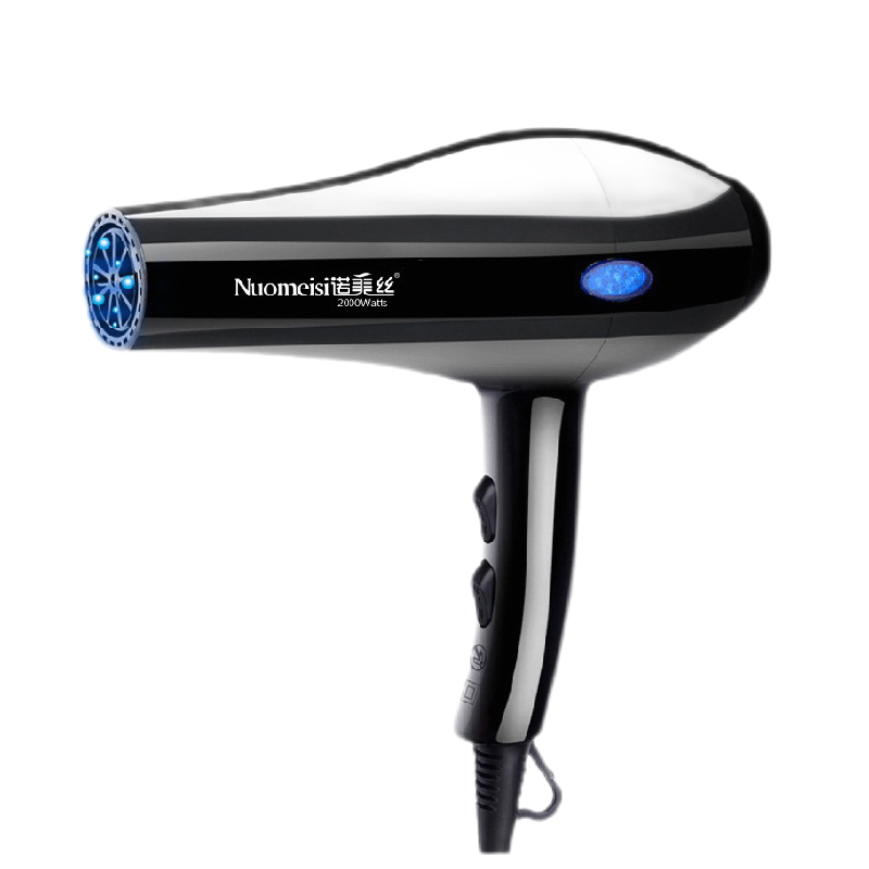 诺美丝 蓝光吹风机