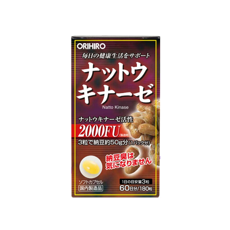 欧力喜乐 高活性 纳豆激酶胶囊