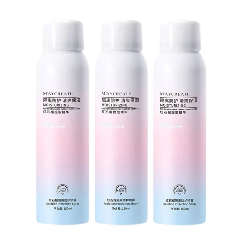 健美创研 敏感肌可用防晒