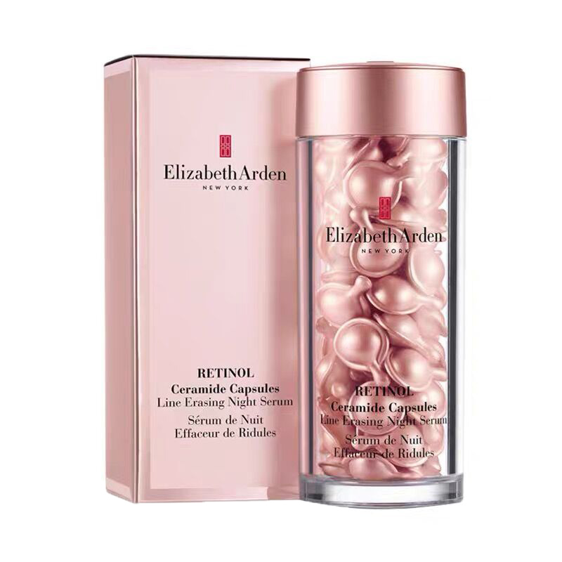 伊丽莎白雅顿 胶囊精华