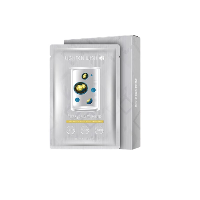 光希 补水保湿提亮肤色 面膜