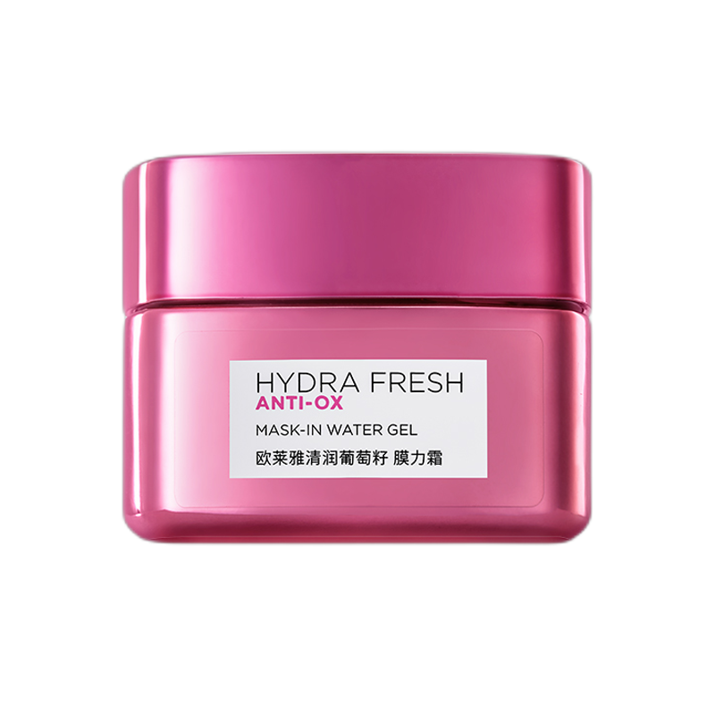 欧莱雅 清润葡萄籽膜力面霜