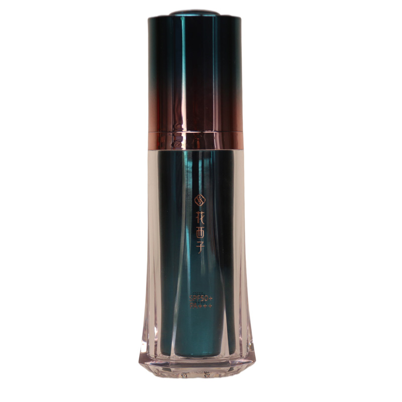 花西子 养肤提亮防晒霜