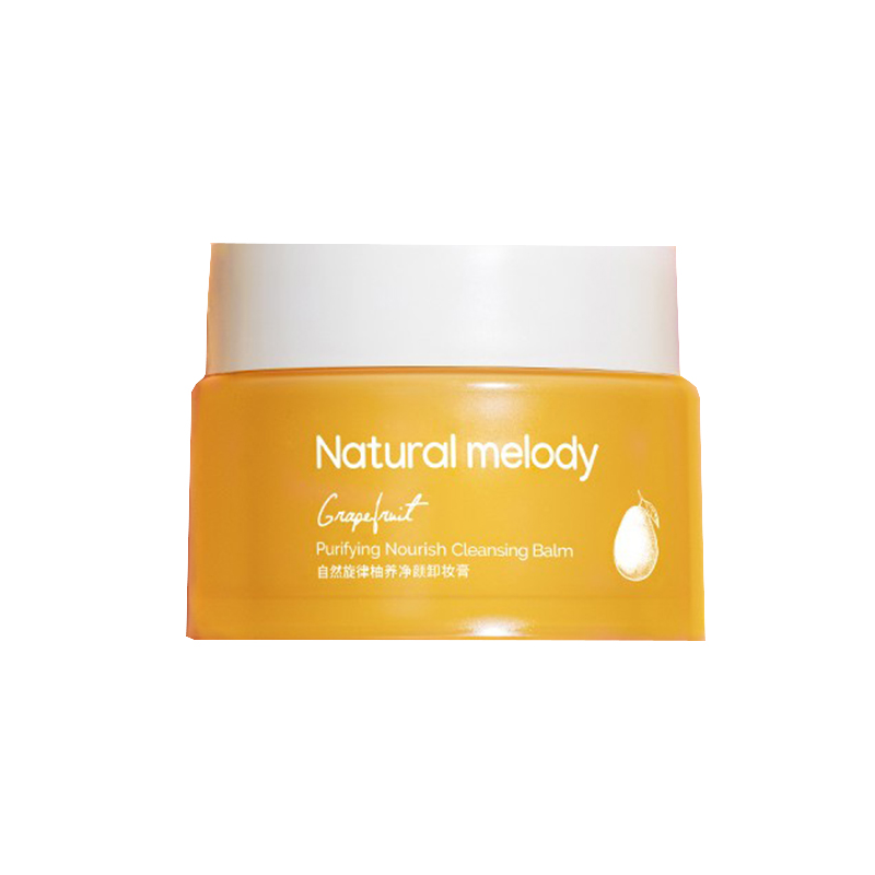 自然旋律 柚子净颜卸妆膏