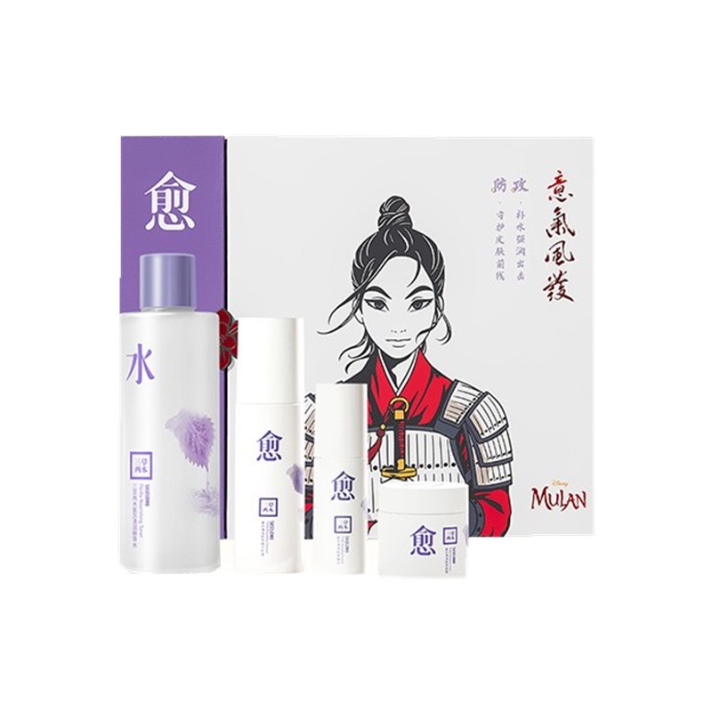 三草两木 平衡水油乳液