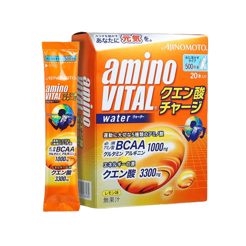 安维途 柠檬味 电解质饮料