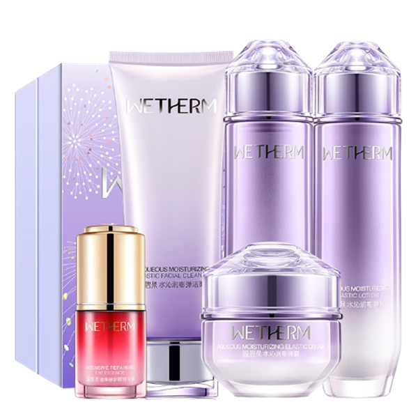 温碧泉 弹嫩饱满 护肤套装