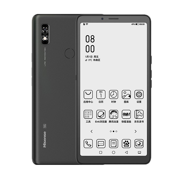 海信 A7水墨屏阅读手机