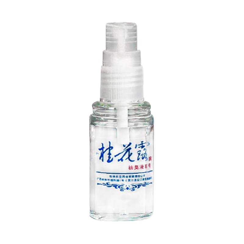 银桂牌 桂花露 止汗产品