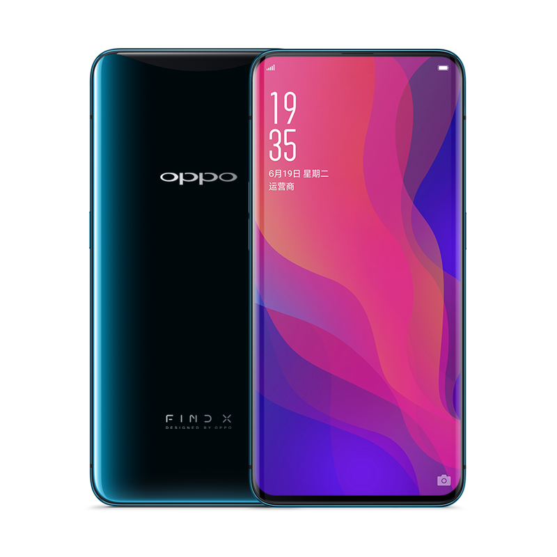 OPPO 曲面全景屏二手手机
