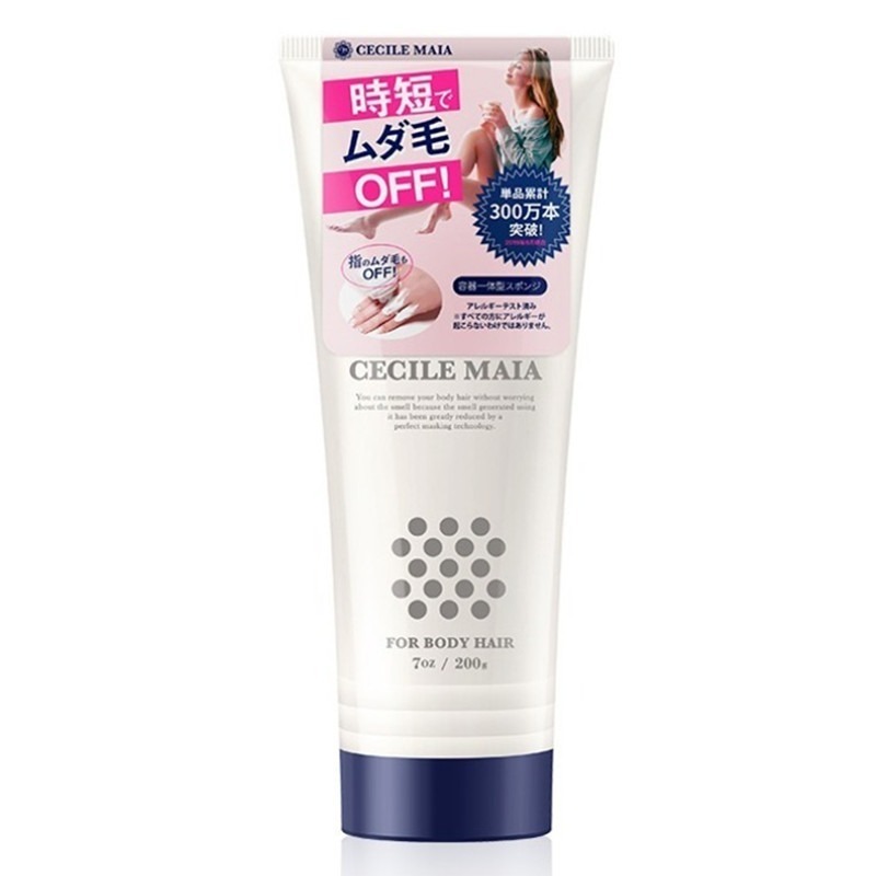 CecileMaia温和脱毛膏