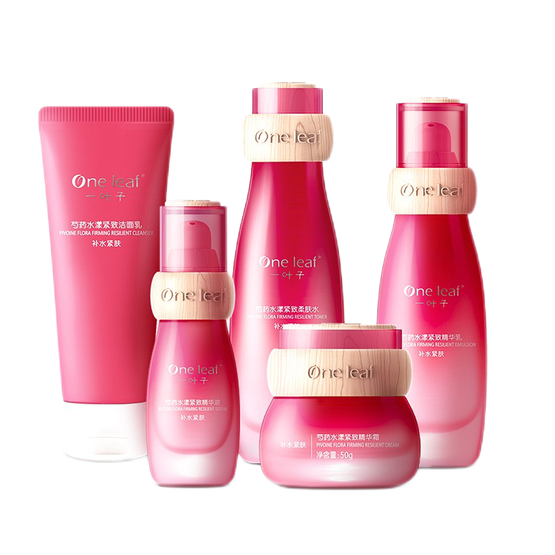一叶子 芍药紧致鲜肌护肤套装