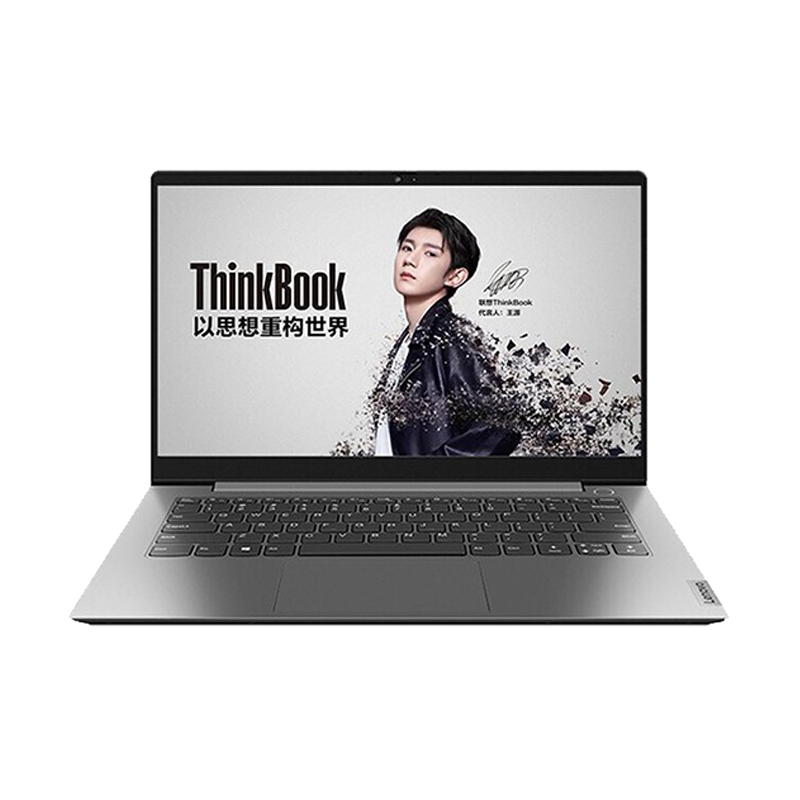 ThinkPad 双硬盘笔记本