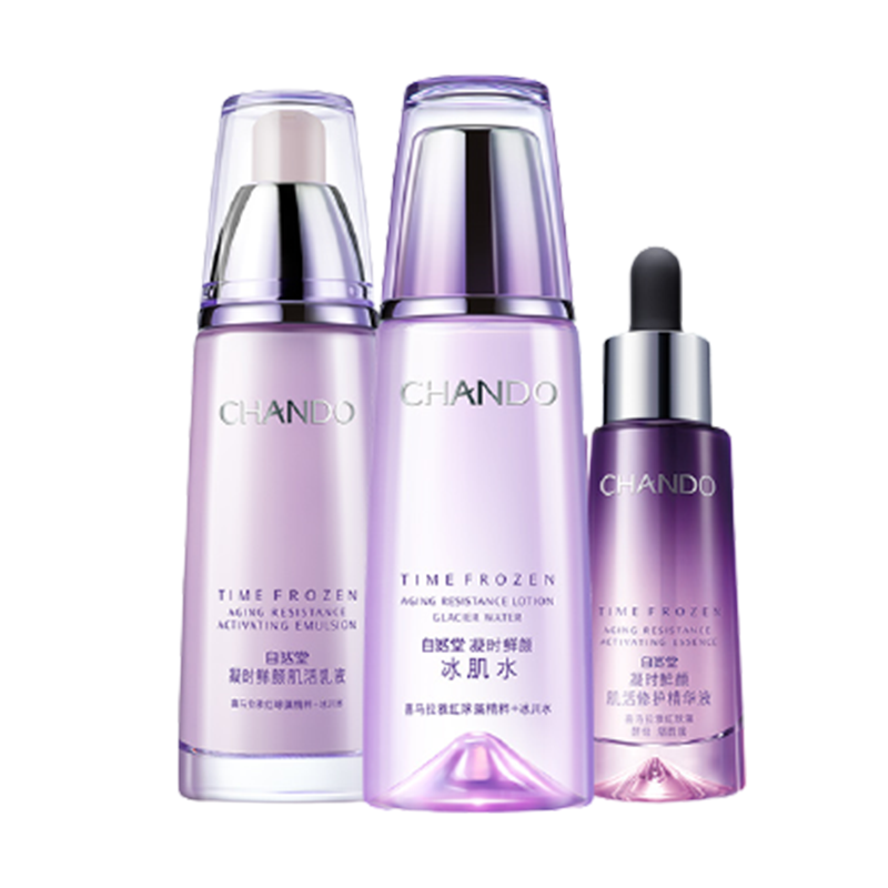 自然堂 凝时鲜颜套装