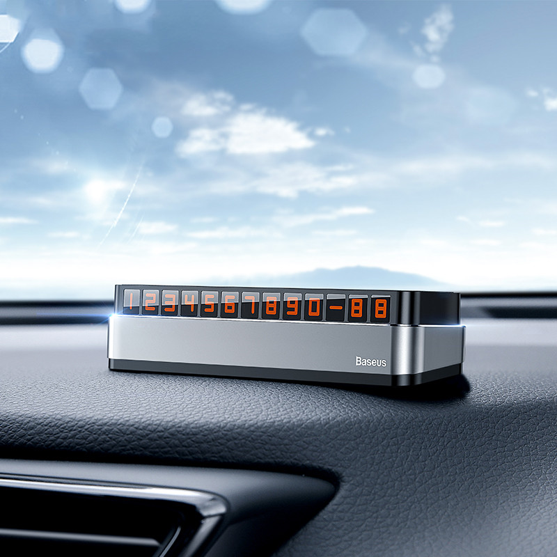 倍思 停车号码挪车电话牌