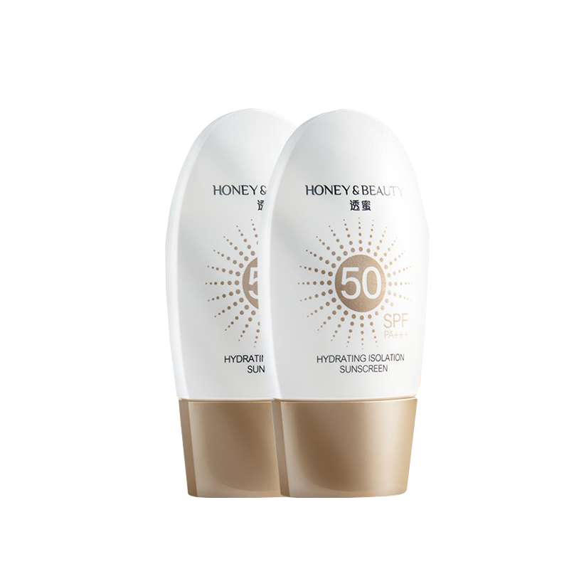 透蜜 隔离紫外防晒霜