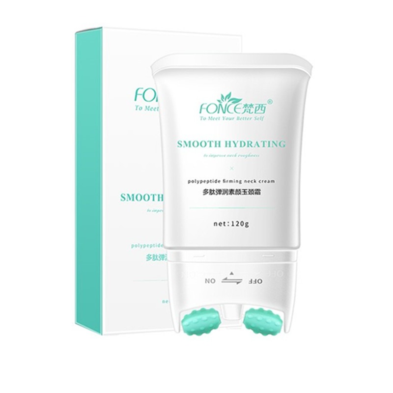 梵西滋润美颈霜