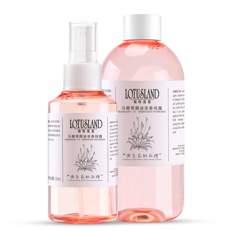 瑞特莲恩深层补水玫瑰纯露