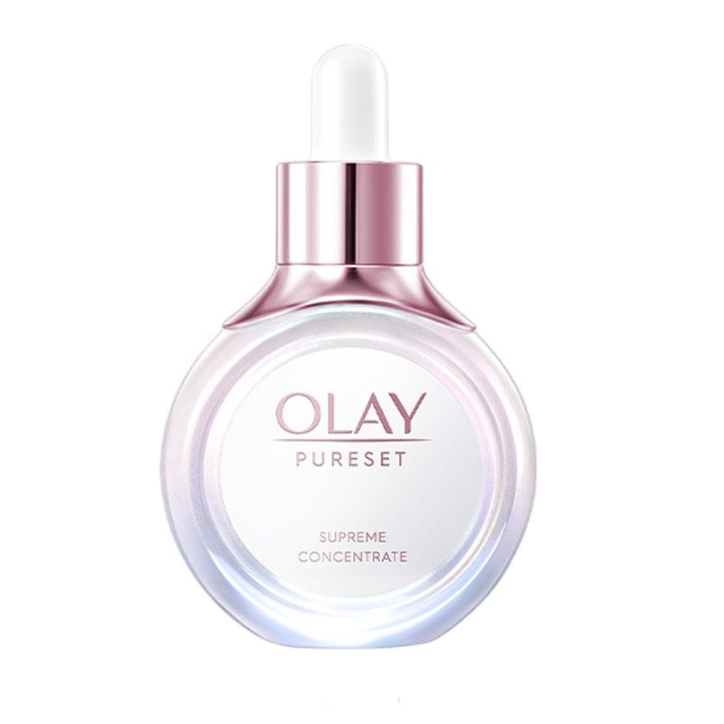 玉兰油 烟酰胺亮肤 面部精华