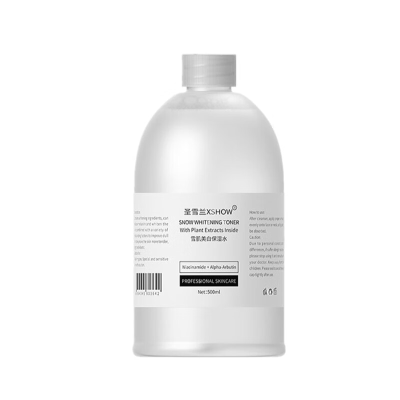 圣雪兰 淡化痘印去黄化妆水